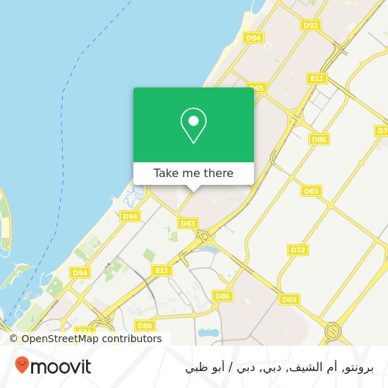 خريطة برونتو, أم الشيف, دبي