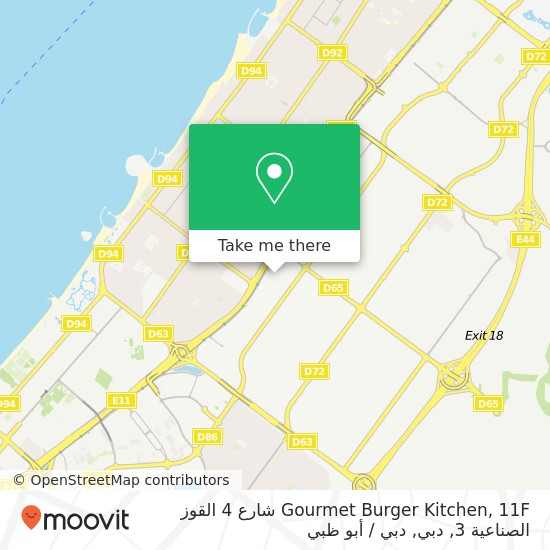 خريطة Gourmet Burger Kitchen, 11F شارع 4 القوز الصناعية 3, دبي