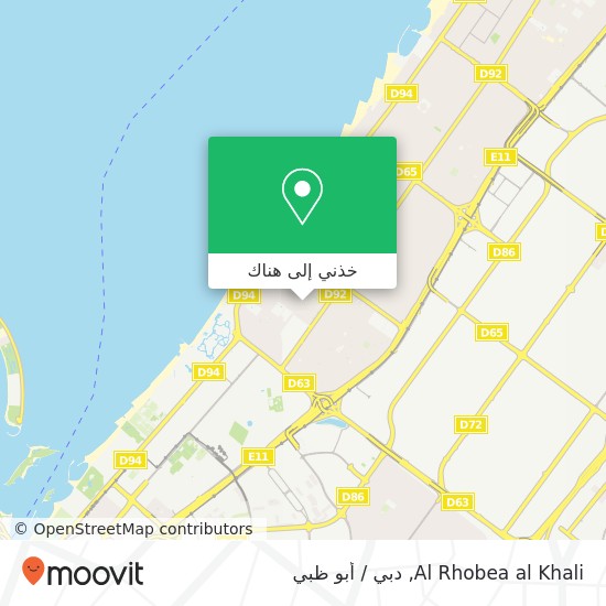 خريطة Al Rhobea al Khali