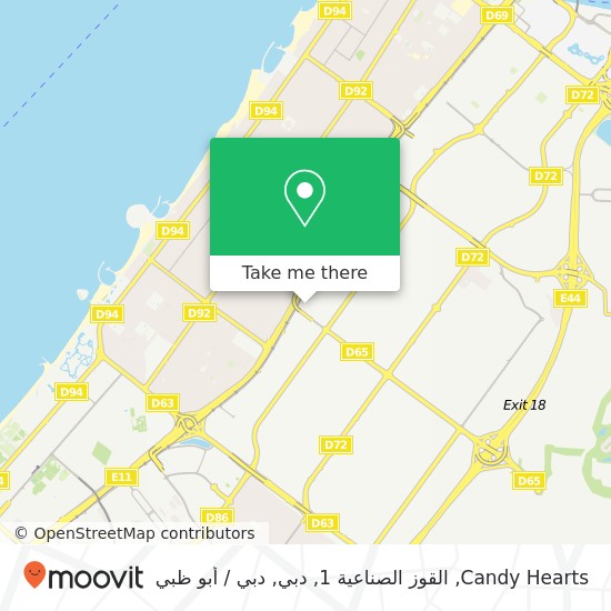 خريطة Candy Hearts, القوز الصناعية 1, دبي