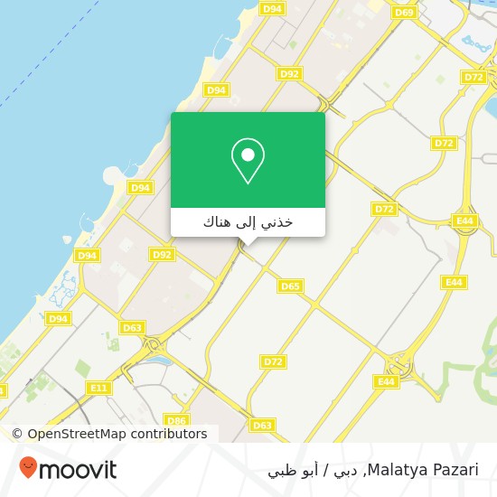خريطة Malatya Pazari, القوز الصناعية 1, دبي