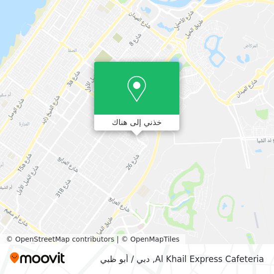خريطة Al Khail Express Cafeteria
