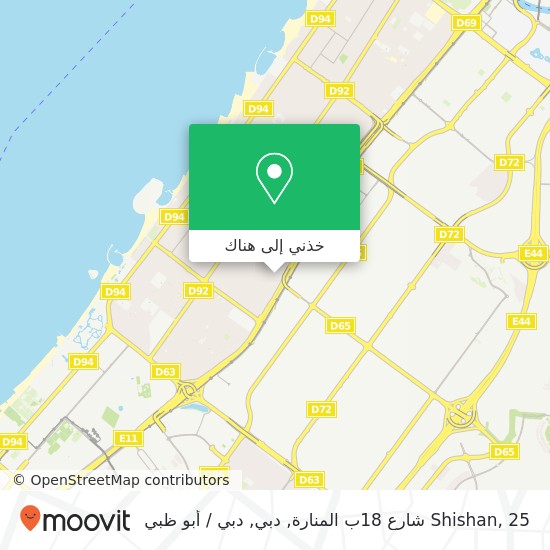 خريطة Shishan, 25 شارع 18ب المنارة, دبي