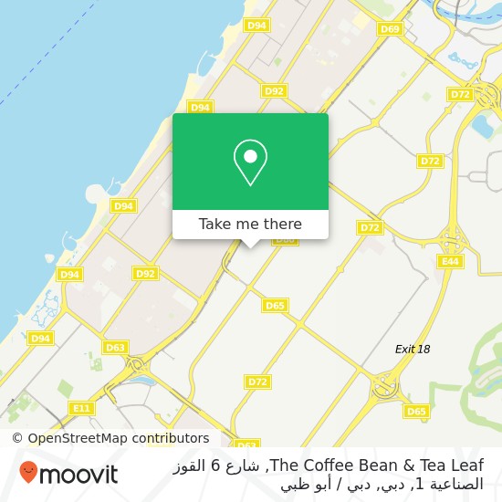 خريطة The Coffee Bean & Tea Leaf, شارع 6 القوز الصناعية 1, دبي