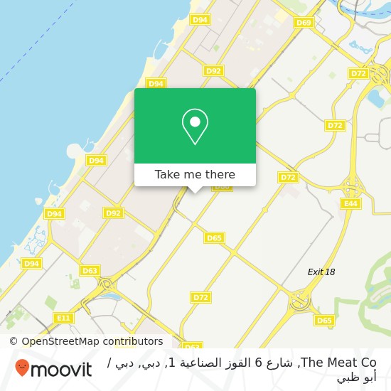 خريطة The Meat Co, شارع 6 القوز الصناعية 1, دبي