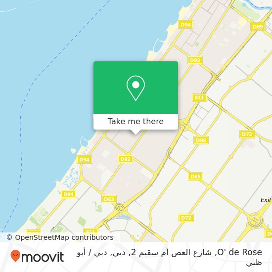 خريطة O' de Rose, شارع الغص أم سقيم 2, دبي