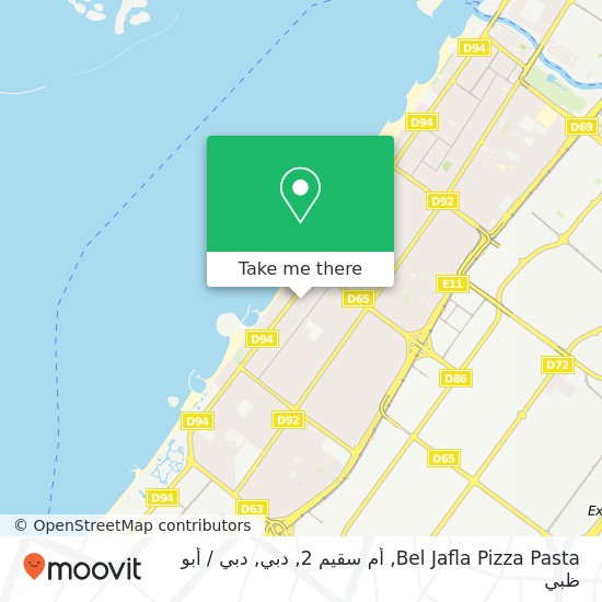 خريطة Bel Jafla Pizza Pasta, أم سقيم 2, دبي