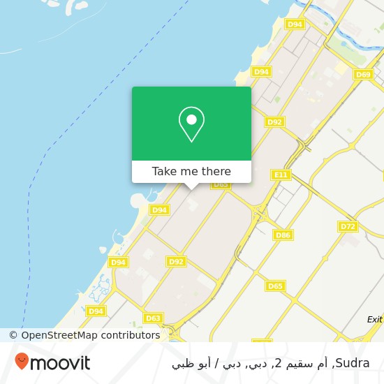 خريطة Sudra, أم سقيم 2, دبي