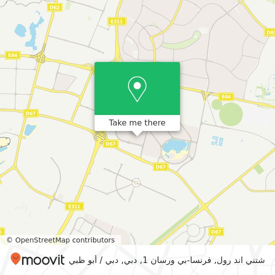 خريطة شتني اند رول, فرنسا-بي ورسان 1, دبي