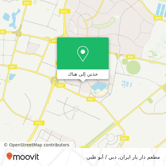 خريطة مطعم دار بار ايران, ايران-ان ورسان 1, دبي