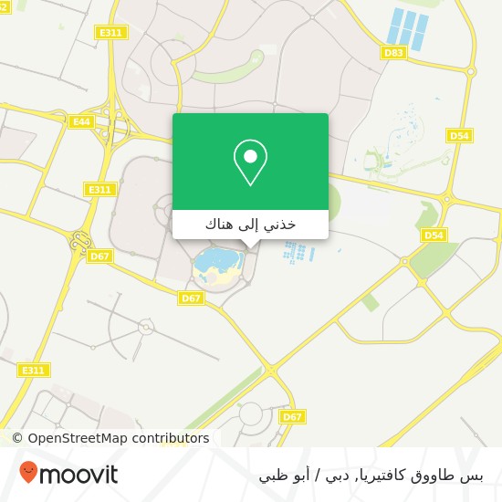 خريطة بس طاووق كافتيريا, الإماراتي ورسان 1, دبي