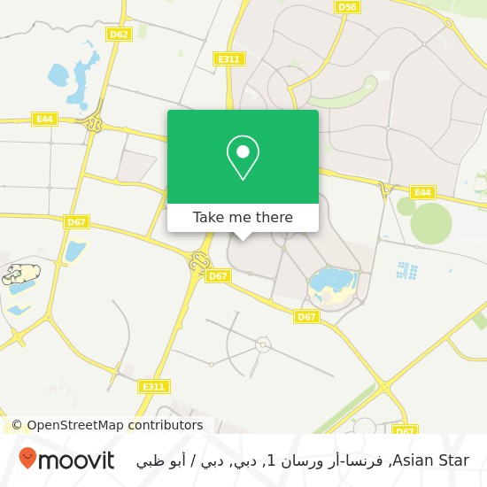 خريطة Asian Star, فرنسا-أر ورسان 1, دبي