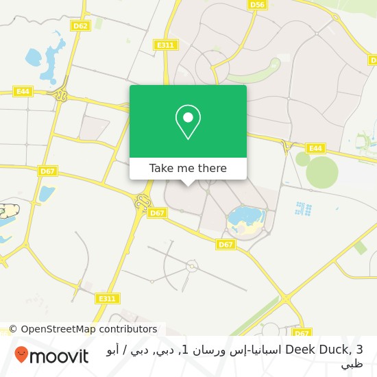 خريطة Deek Duck, 3 اسبانيا-إس ورسان 1, دبي