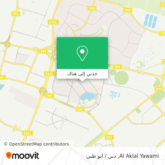خريطة Al Aklal Yawami