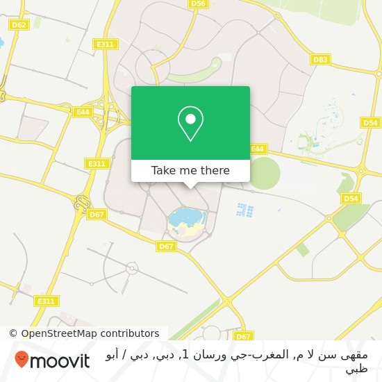 خريطة مقهى سن لا م, المغرب-جي ورسان 1, دبي