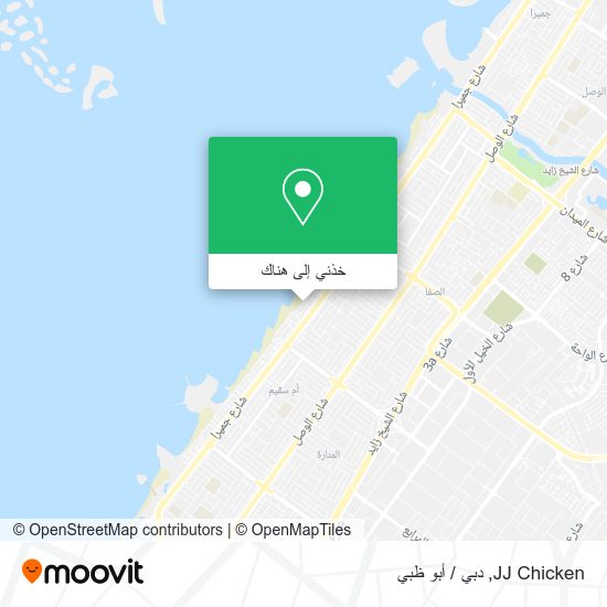 خريطة JJ Chicken