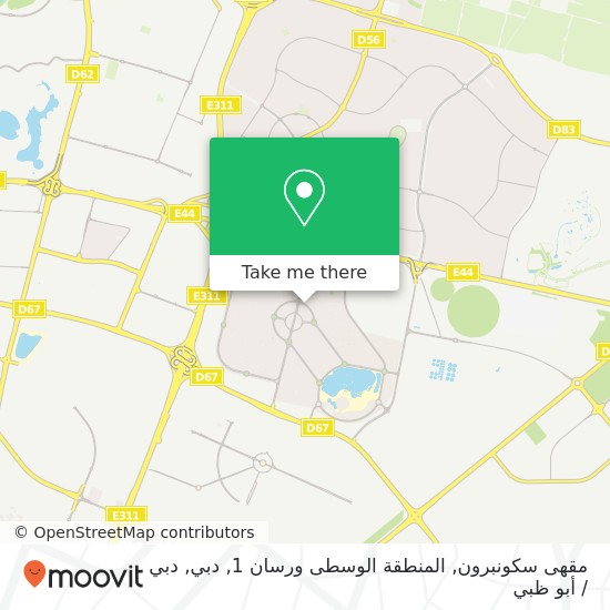خريطة مقهى سكونبرون, المنطقة الوسطى ورسان 1, دبي
