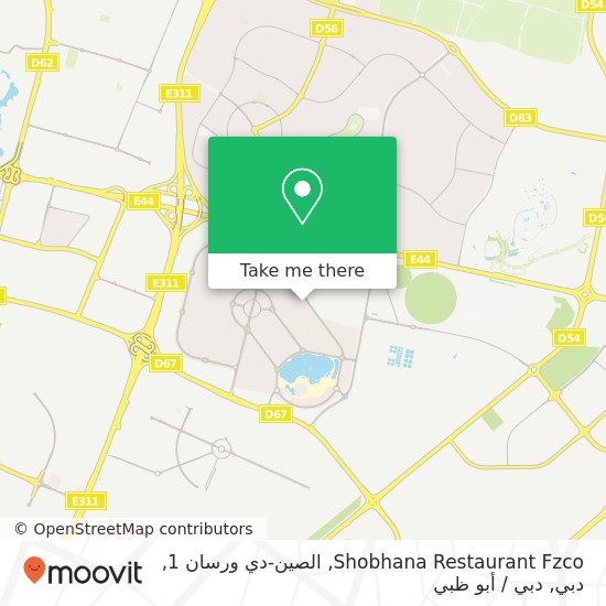 خريطة Shobhana Restaurant Fzco, الصين-دي ورسان 1, دبي
