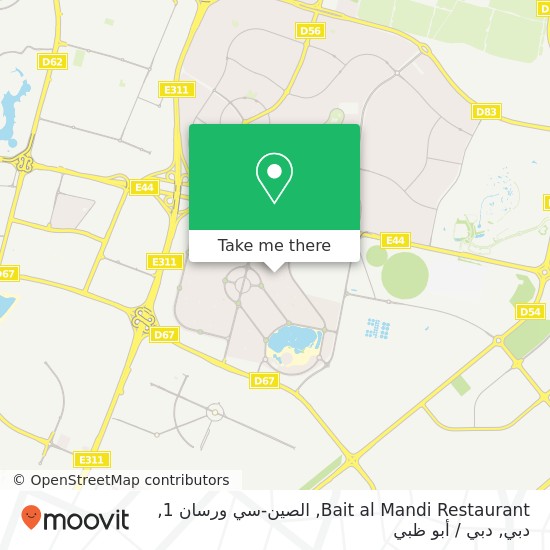 خريطة Bait al Mandi Restaurant, الصين-سي ورسان 1, دبي
