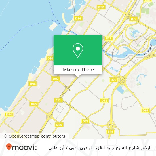 خريطة ايكو, شارع الشيخ زايد القوز 1, دبي