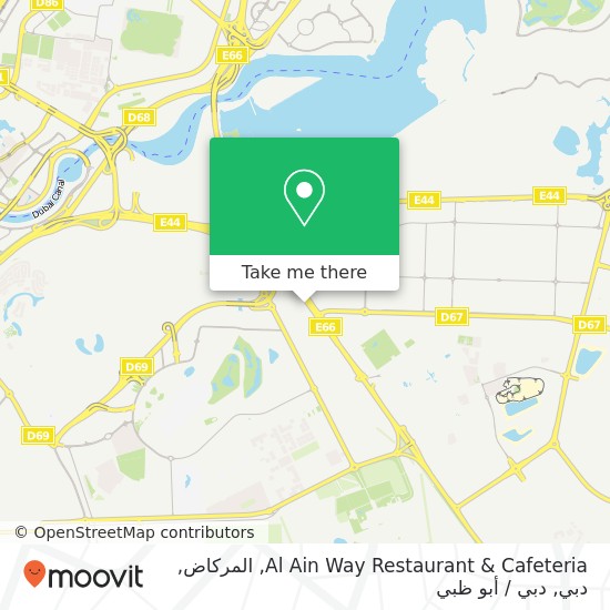 خريطة Al Ain Way Restaurant & Cafeteria, المركاض, دبي