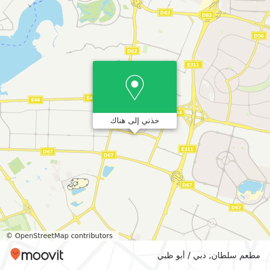 خريطة مطعم سلطان, راس الخور الصناعية 3, دبي