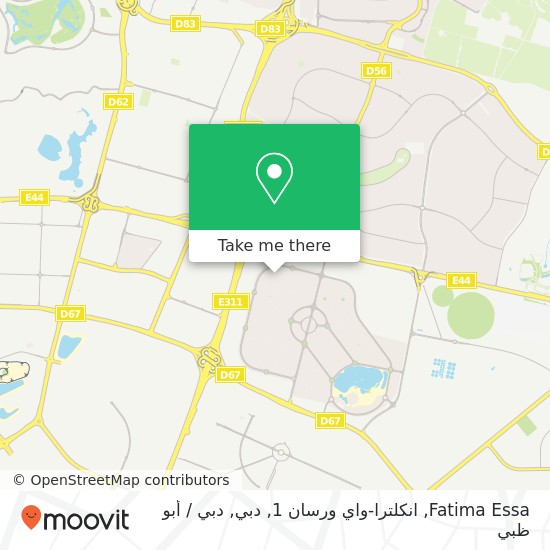 خريطة Fatima Essa, انكلترا-واي ورسان 1, دبي