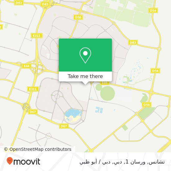 خريطة تشانس, ورسان 1, دبي