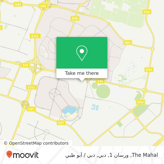 خريطة The Mahal, ورسان 1, دبي