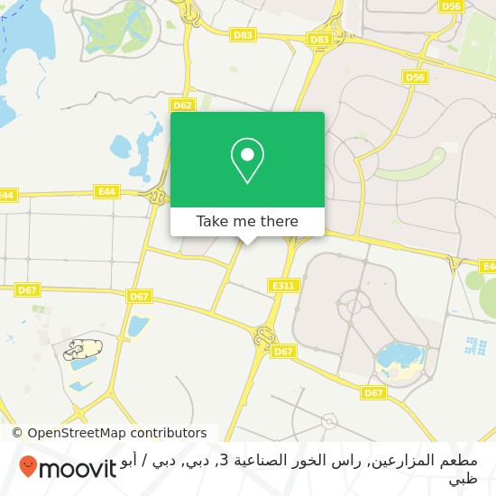 خريطة مطعم المزارعين, راس الخور الصناعية 3, دبي