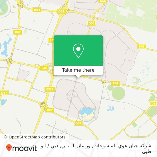 خريطة شركة جيان هوي للمنسوجات, ورسان 1, دبي