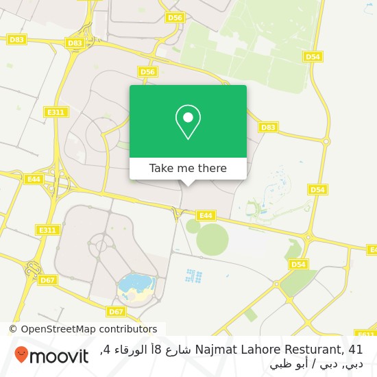 خريطة Najmat Lahore Resturant, 41 شارع 8أ الورقاء 4, دبي