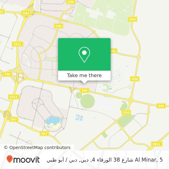 خريطة Al Minar, 5 شارع 38 الورقاء 4, دبي