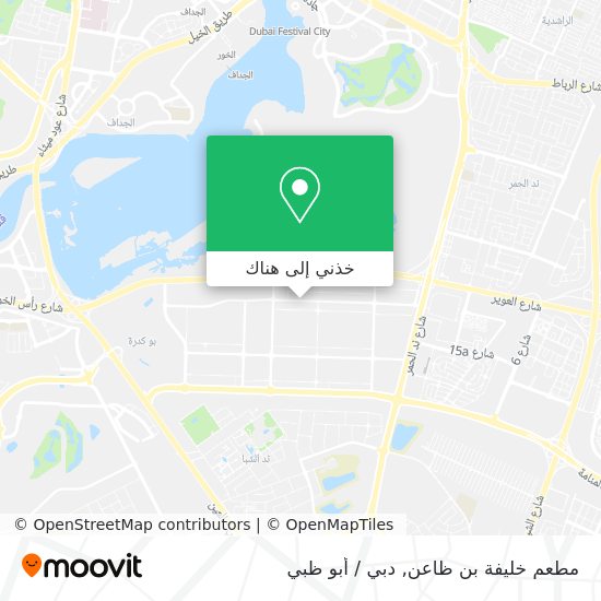 خريطة مطعم خليفة بن ظاعن