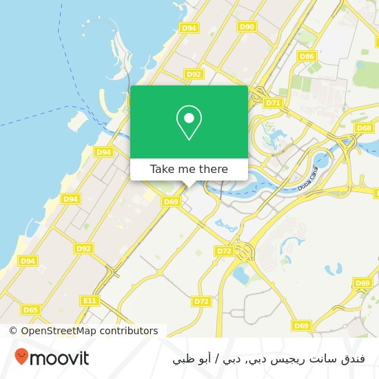 خريطة فندق سانت ريجيس دبي
