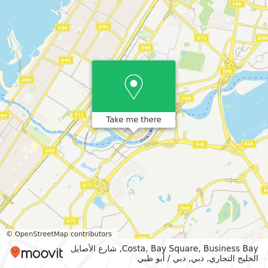 خريطة Costa, Bay Square, Business Bay, شارع الأصايل الخليج التجاري, دبي
