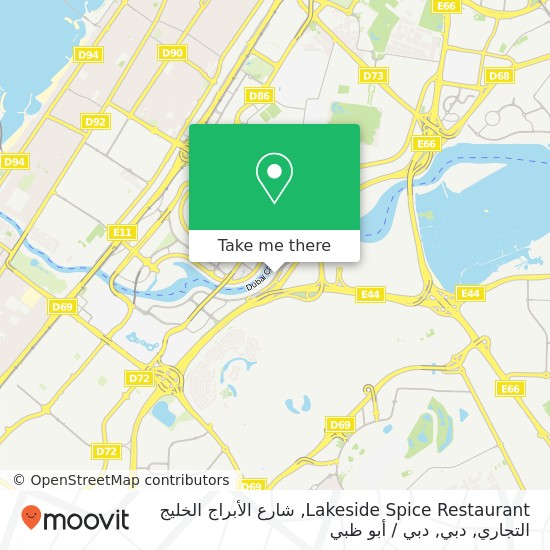 خريطة Lakeside Spice Restaurant, شارع الأبراج الخليج التجاري, دبي