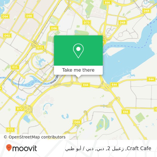 خريطة Craft Cafe, زعبيل 2, دبي