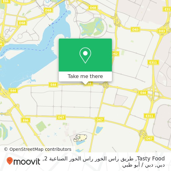 خريطة Tasty Food, طريق راس الخور راس الخور الصناعية 2, دبي