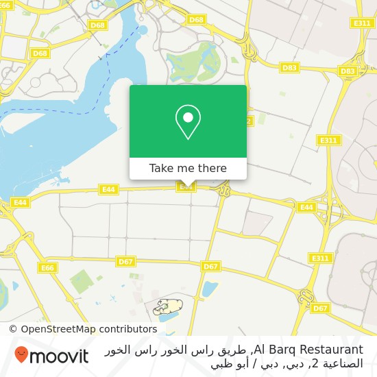 خريطة Al Barq Restaurant, طريق راس الخور راس الخور الصناعية 2, دبي