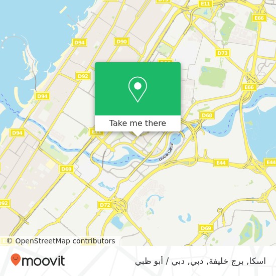 خريطة اسكا, برج خليفة, دبي