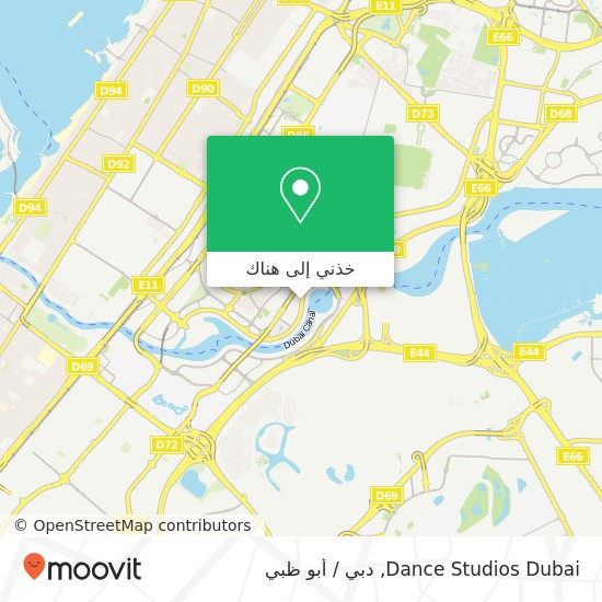 خريطة Dance Studios Dubai, شارع الأبراج الخليج التجاري, دبي