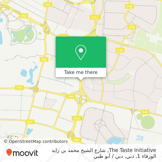 خريطة The Taste Initiative, شارع الشيخ محمد بن زايد الورقاء 1, دبي