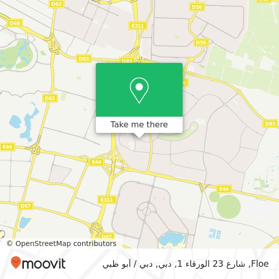 خريطة Floe, شارع 23 الورقاء 1, دبي
