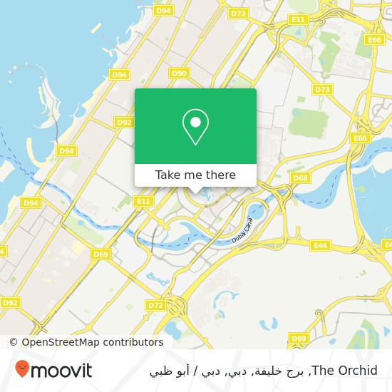 خريطة The Orchid, برج خليفة, دبي