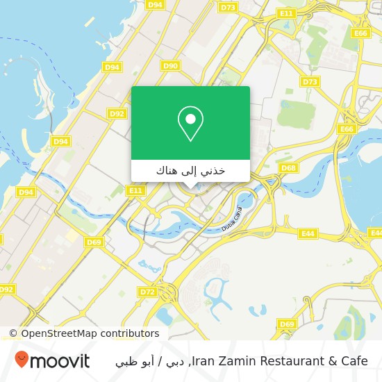 خريطة Iran Zamin Restaurant & Cafe, بوليفارد محمد بن راشد برج خليفة, دبي