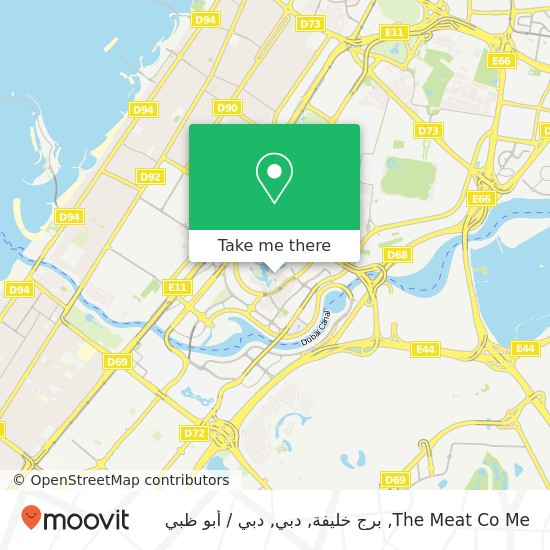 خريطة The Meat Co Me, برج خليفة, دبي