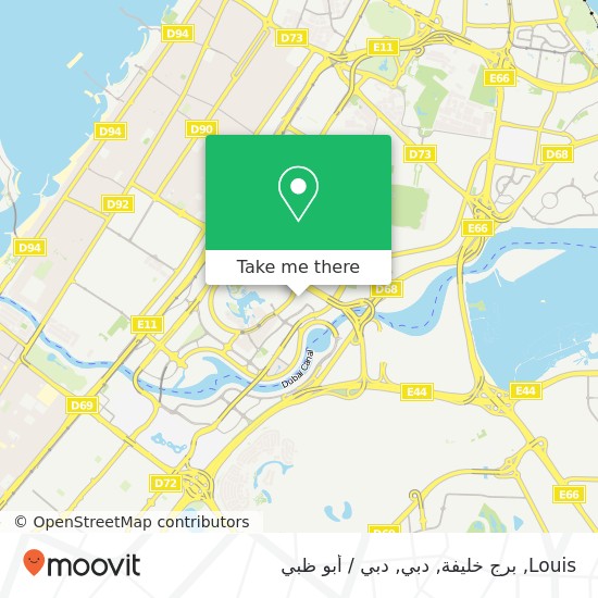 خريطة Louis, برج خليفة, دبي