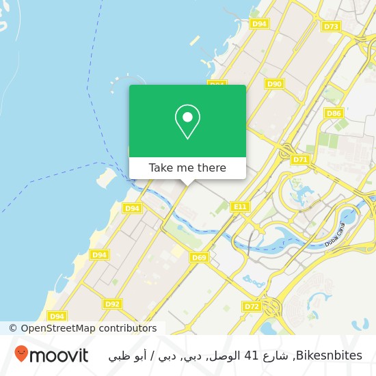 خريطة Bikesnbites, شارع 41 الوصل, دبي