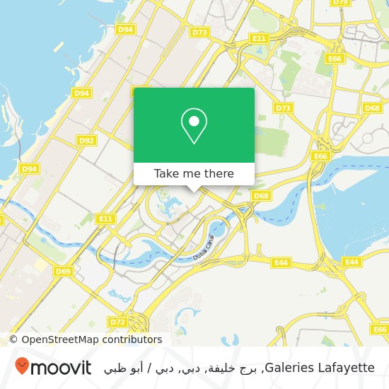 خريطة Galeries Lafayette, برج خليفة, دبي